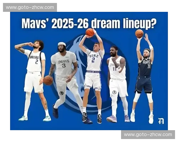 解析独行侠进攻 东欧组合单打占比过高 球队二月助攻数据偏低